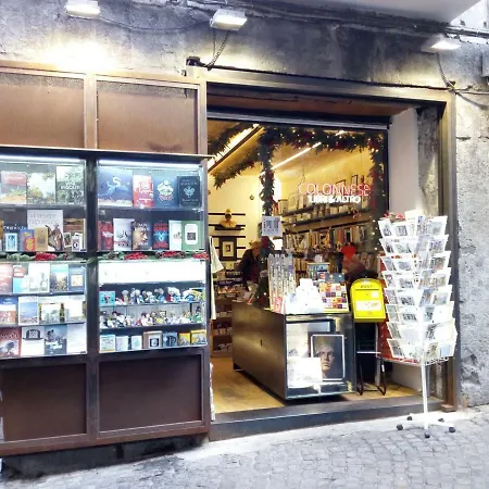 In S.biagio Dei Librai Napoli
