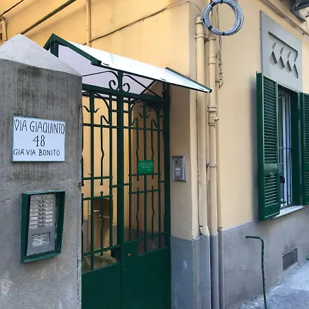 Casetta San Martino 公寓 *
