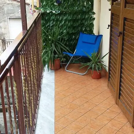 Vacanze Da Angela - Orto Botanico *