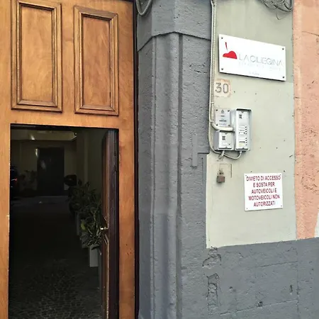 拉希里吉纳生活酒店 那不勒斯