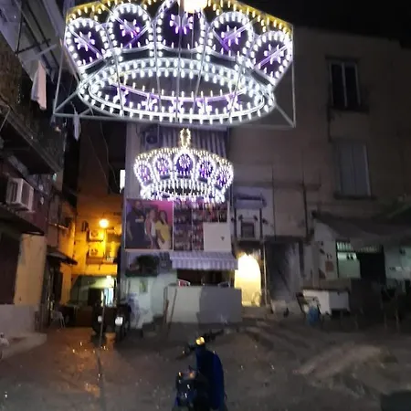 On Nuova Santa Maria Ognibene 26 * Naples